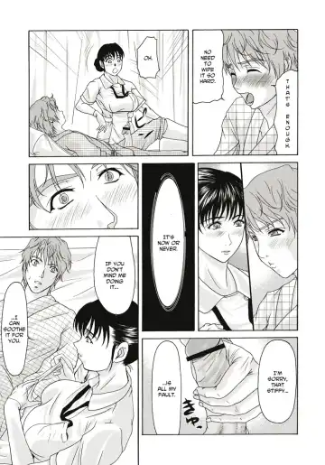 [Yokoyama Michiru] Haha ga Hakui o Nugu toki Fhentai - Page 80
