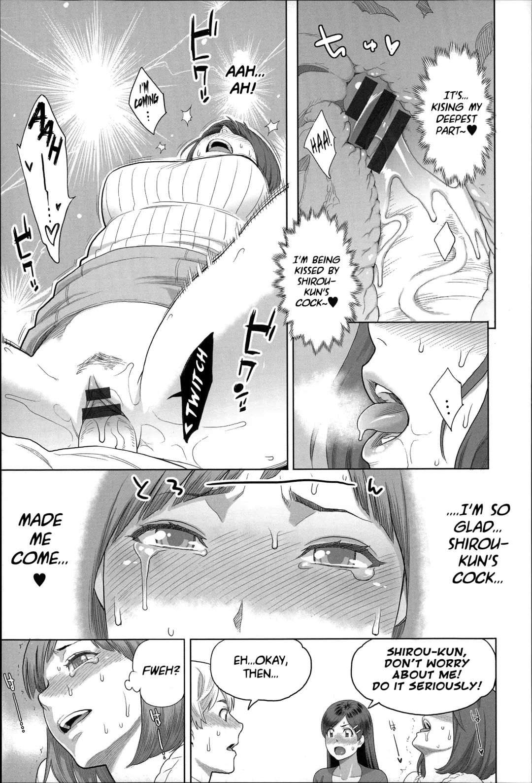 [Mikami Cannon] Happy Birthday Rental Kareshi | Happy Birthday Rental Boyfriend Fhentai - Page 9