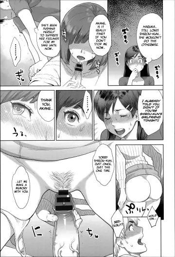[Mikami Cannon] Happy Birthday Rental Kareshi | Happy Birthday Rental Boyfriend Fhentai - Page 7