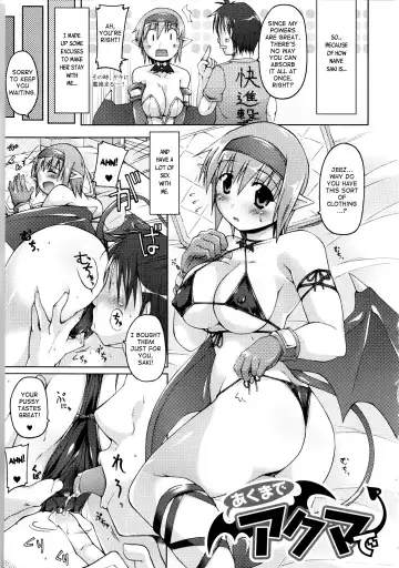 [Yukitaka] Gensou Musume Hyakkajiten ~Fantasy Girls Encyclopedia~ Ch. 2, 11 Fhentai - Page 17