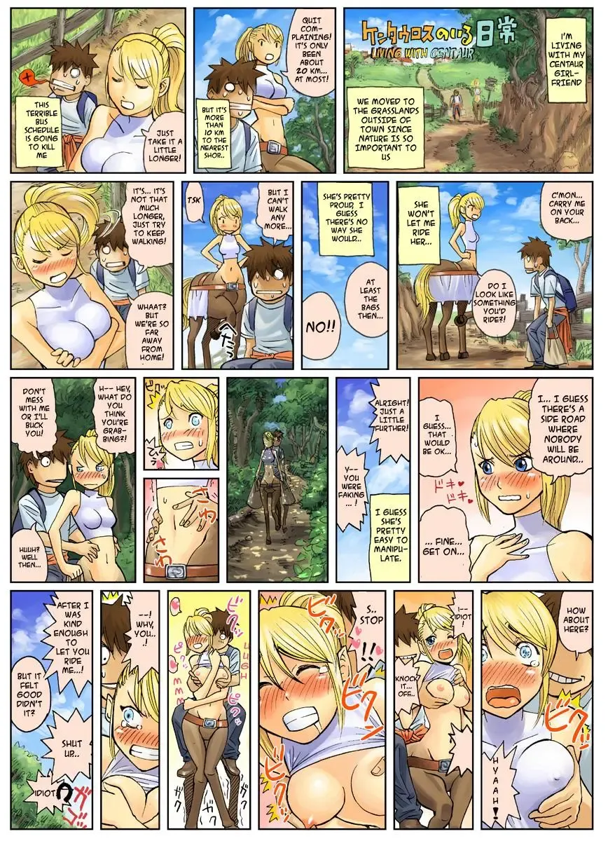 [Okayado] Monster Musume no Iru Nichijou Series | My Life With Monster Girls Fhentai - Page 4