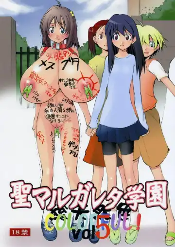 Read [Mikoshiro Honnin] St. Margareta Gakuen COLORFUL! Vol. 5 - Fhentai