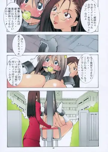 [Mikoshiro Honnin] St. Margareta Gakuen COLORFUL! Vol. 5 Fhentai - Page 25