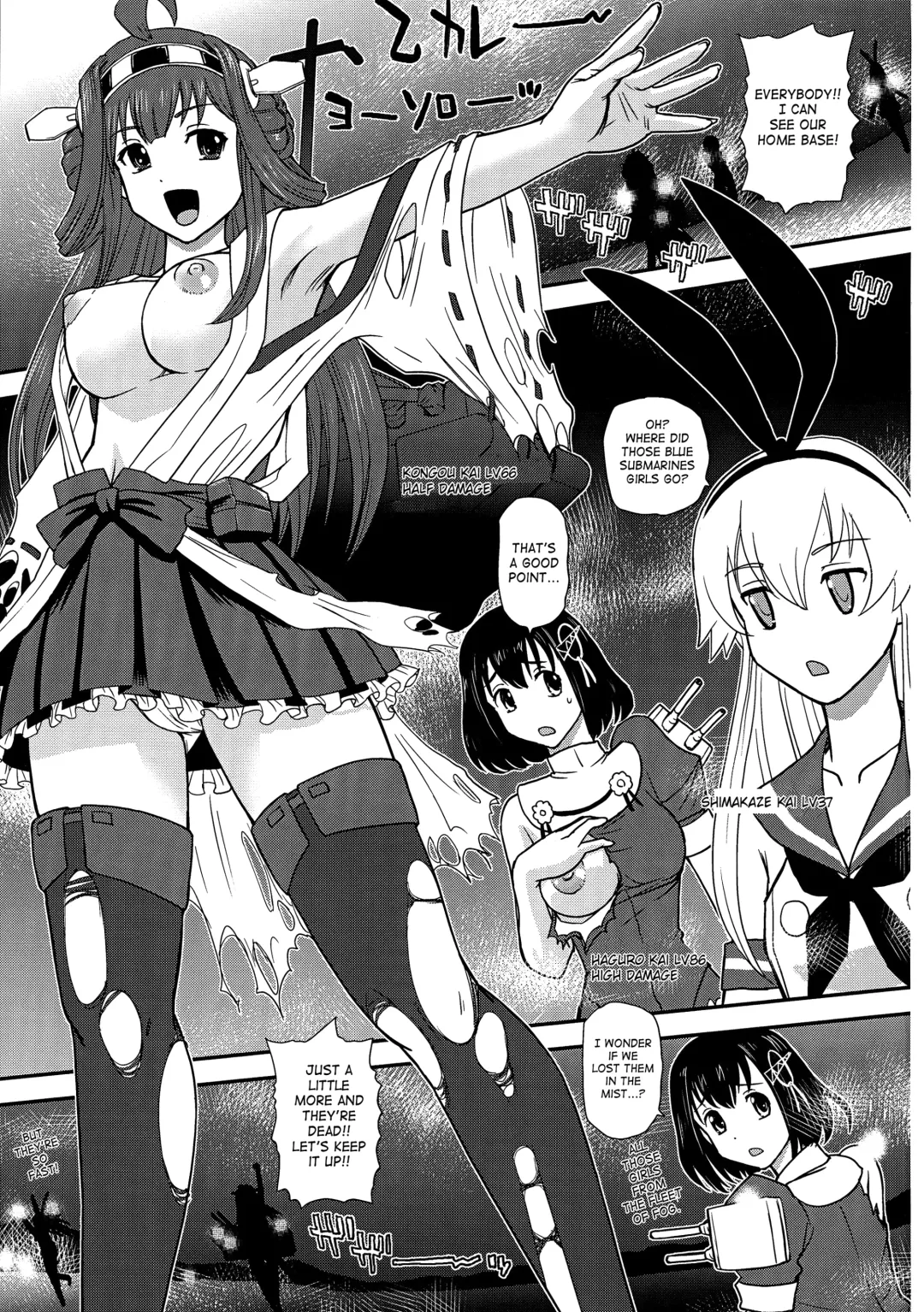 [Dulce-q] Chinshufu!! Fhentai - Page 3