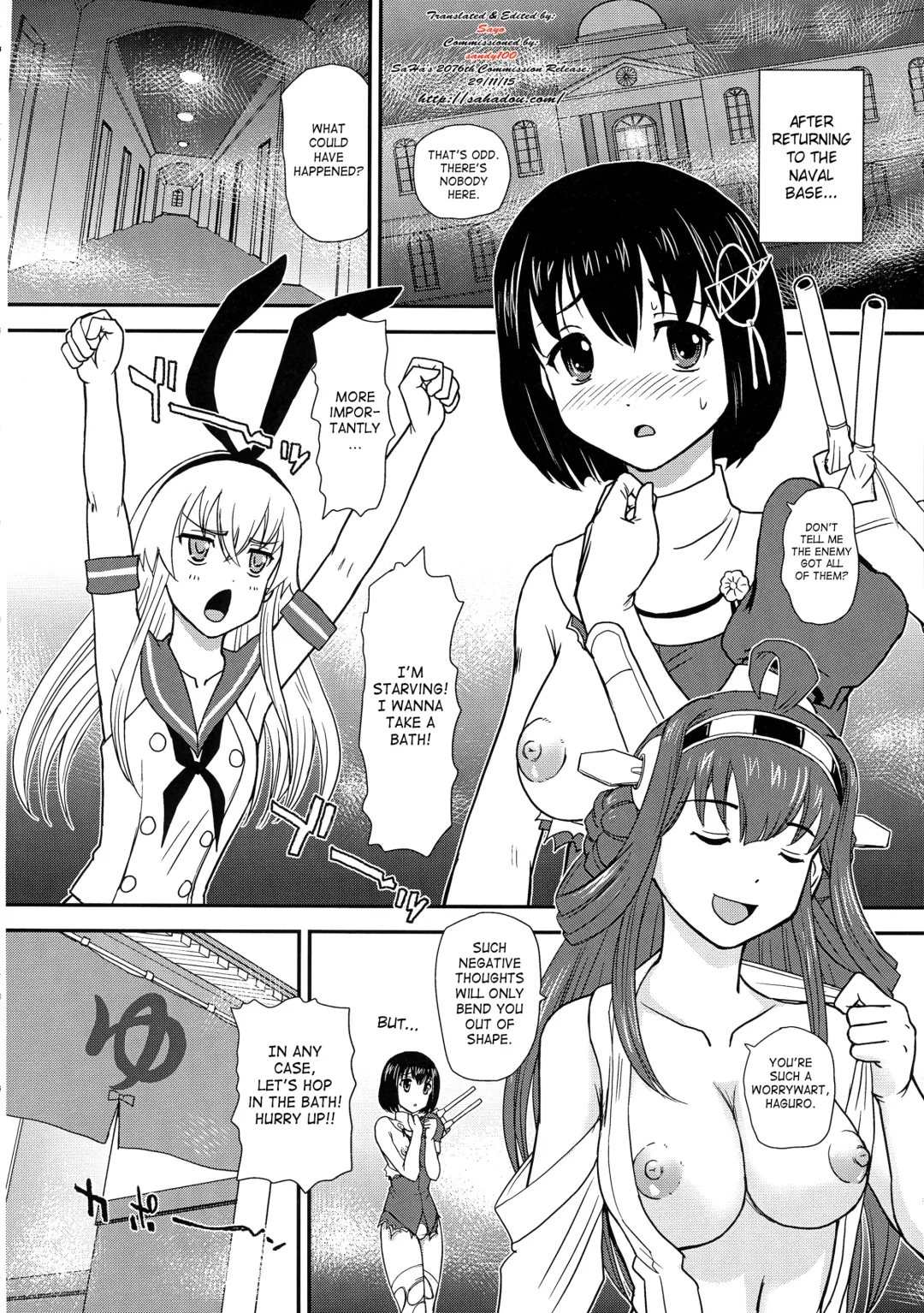 [Dulce-q] Chinshufu!! Fhentai - Page 4
