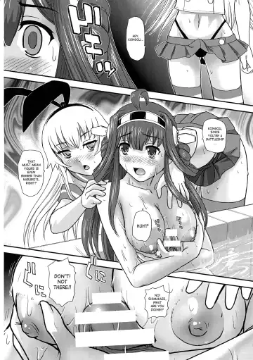 [Dulce-q] Chinshufu!! Fhentai - Page 10