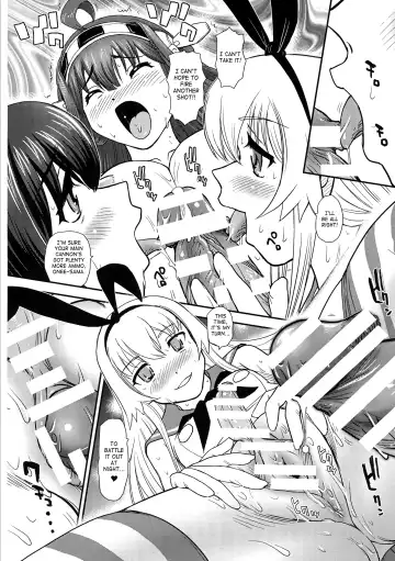 [Dulce-q] Chinshufu!! Fhentai - Page 18