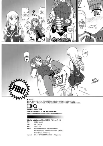 [Dulce-q] Chinshufu!! Fhentai - Page 22