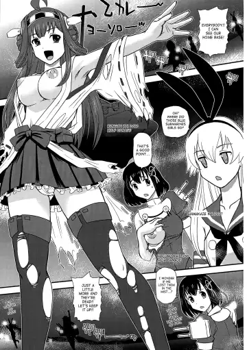 [Dulce-q] Chinshufu!! Fhentai - Page 3