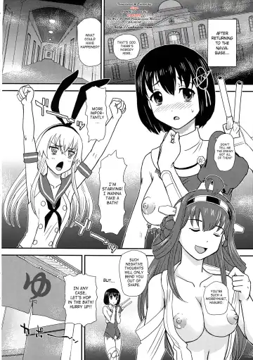 [Dulce-q] Chinshufu!! Fhentai - Page 4