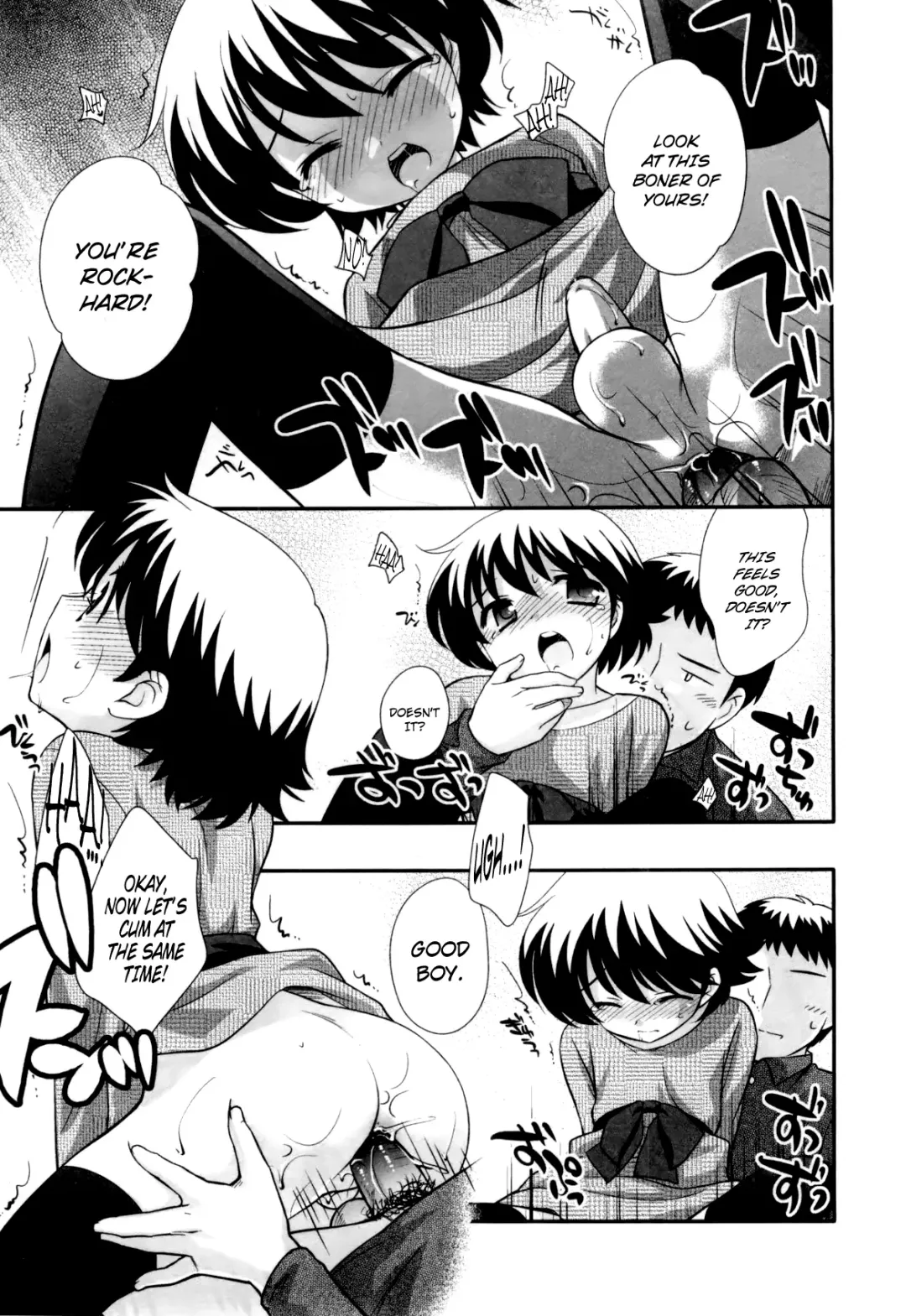 [Ueda Yuu] Rika-chan no Oji-san | Rika-chan's Dad Fhentai - Page 13