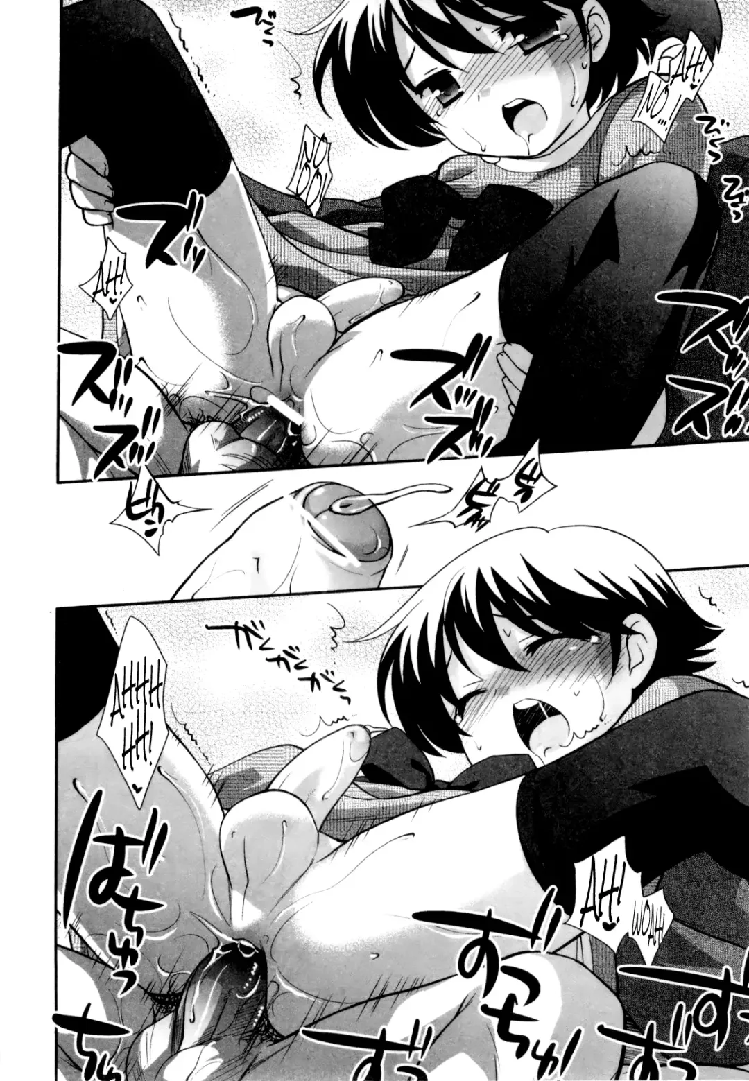 [Ueda Yuu] Rika-chan no Oji-san | Rika-chan's Dad Fhentai - Page 14