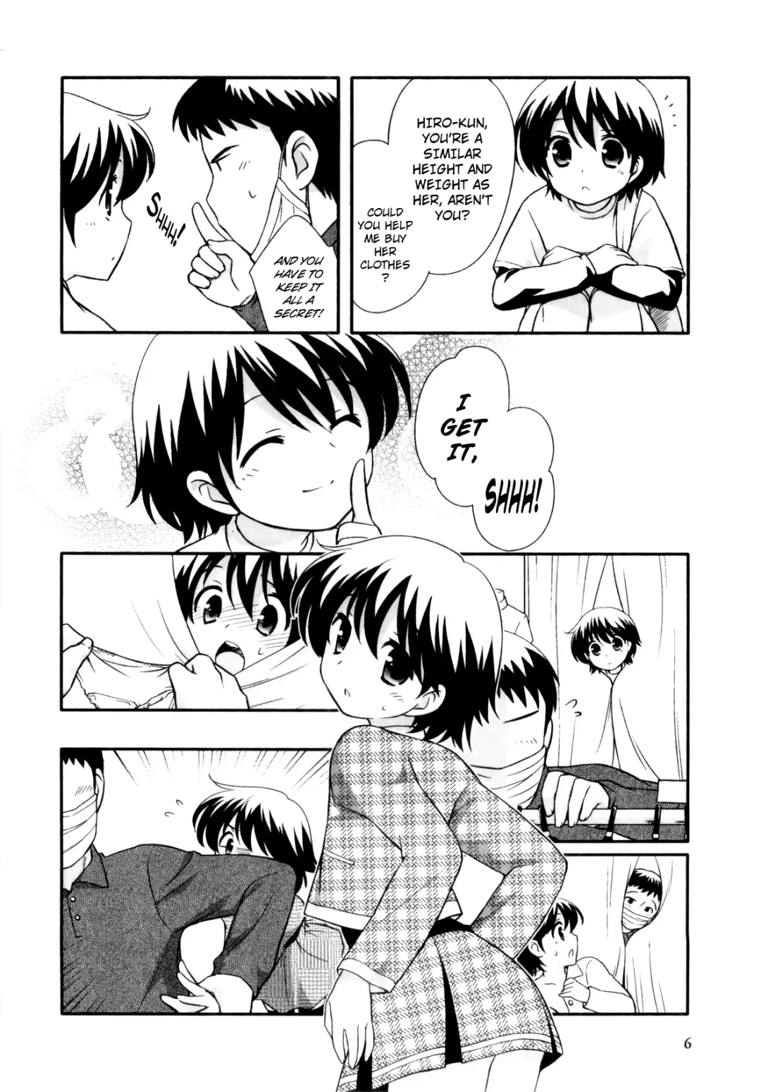 [Ueda Yuu] Rika-chan no Oji-san | Rika-chan's Dad Fhentai - Page 2
