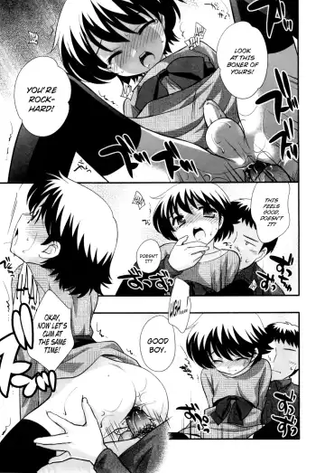 [Ueda Yuu] Rika-chan no Oji-san | Rika-chan's Dad Fhentai - Page 13