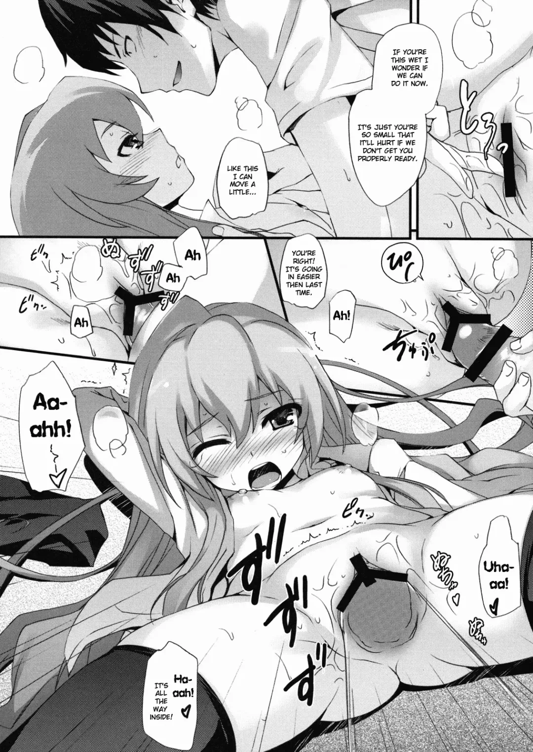 [Tomose Shunsaku] Tora! Tora! Tora! Fhentai - Page 15