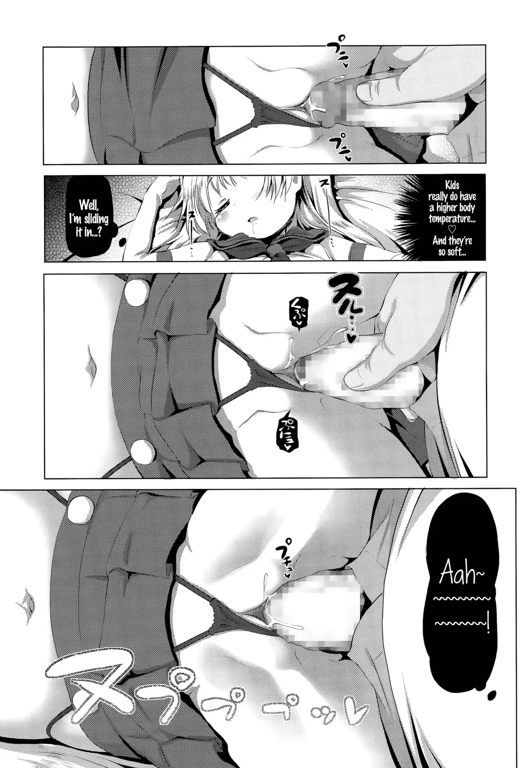 [Akazawa Red] CosPako! Shiro-chan no Baai | Cosplay Hump! Shiro-chan's case Fhentai - Page 13
