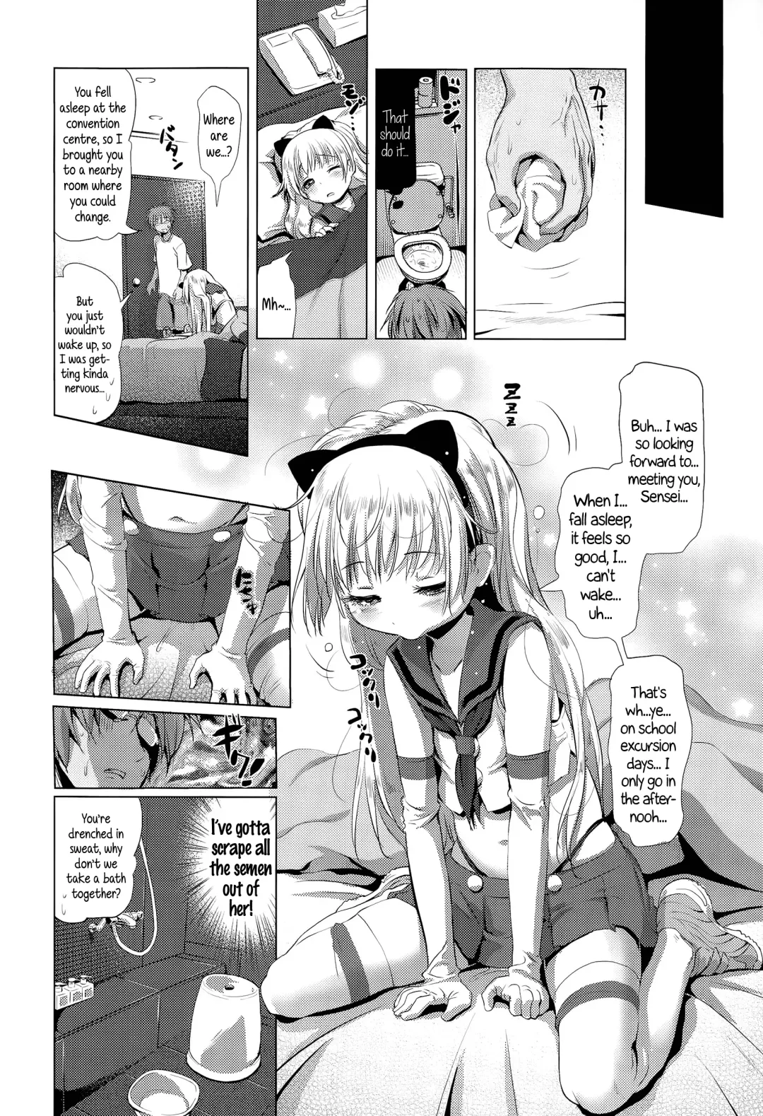 [Akazawa Red] CosPako! Shiro-chan no Baai | Cosplay Hump! Shiro-chan's case Fhentai - Page 18