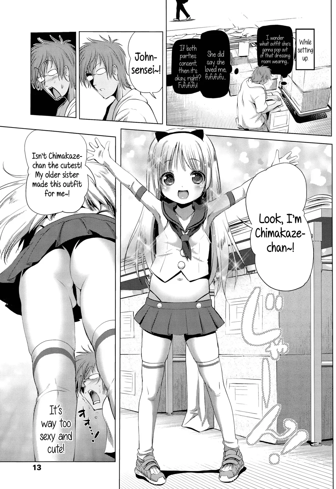 [Akazawa Red] CosPako! Shiro-chan no Baai | Cosplay Hump! Shiro-chan's case Fhentai - Page 3