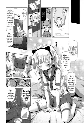 [Akazawa Red] CosPako! Shiro-chan no Baai | Cosplay Hump! Shiro-chan's case Fhentai - Page 18