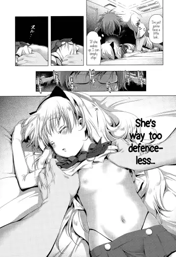[Akazawa Red] CosPako! Shiro-chan no Baai | Cosplay Hump! Shiro-chan's case Fhentai - Page 9