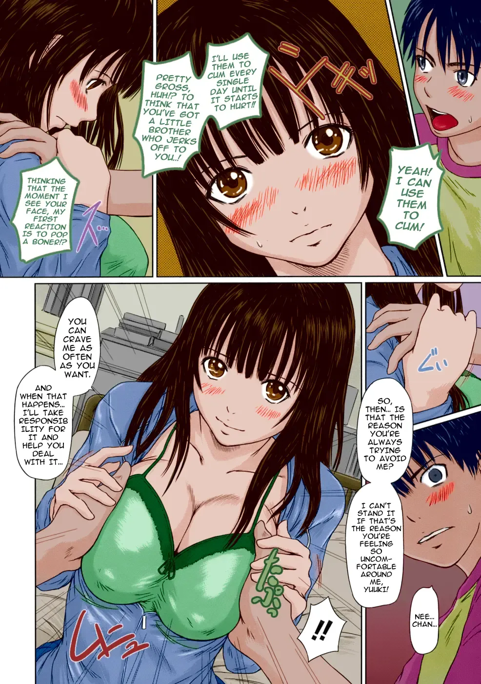 [Kisaragi Gunma] HINA Project (decensored) Fhentai - Page 6