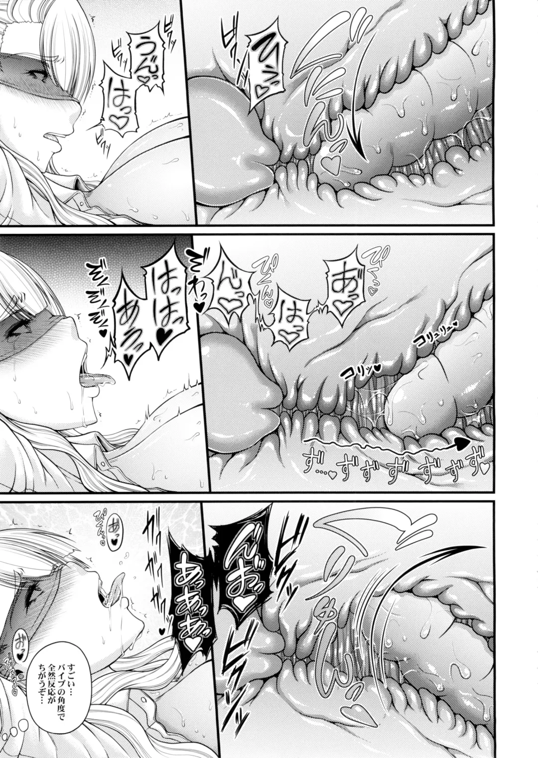 [Kakitsubata Kanae] Kanojo ga Boku no Kanojo nara. Fhentai - Page 8