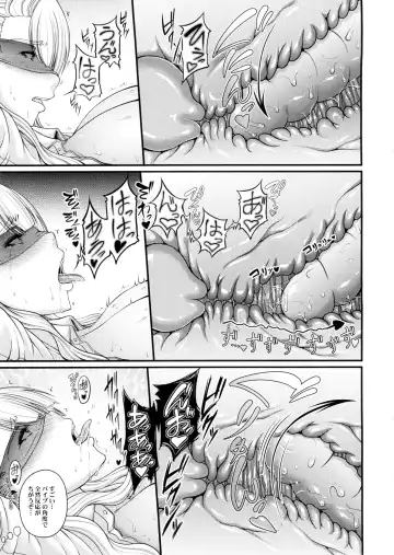 [Kakitsubata Kanae] Kanojo ga Boku no Kanojo nara. Fhentai - Page 8