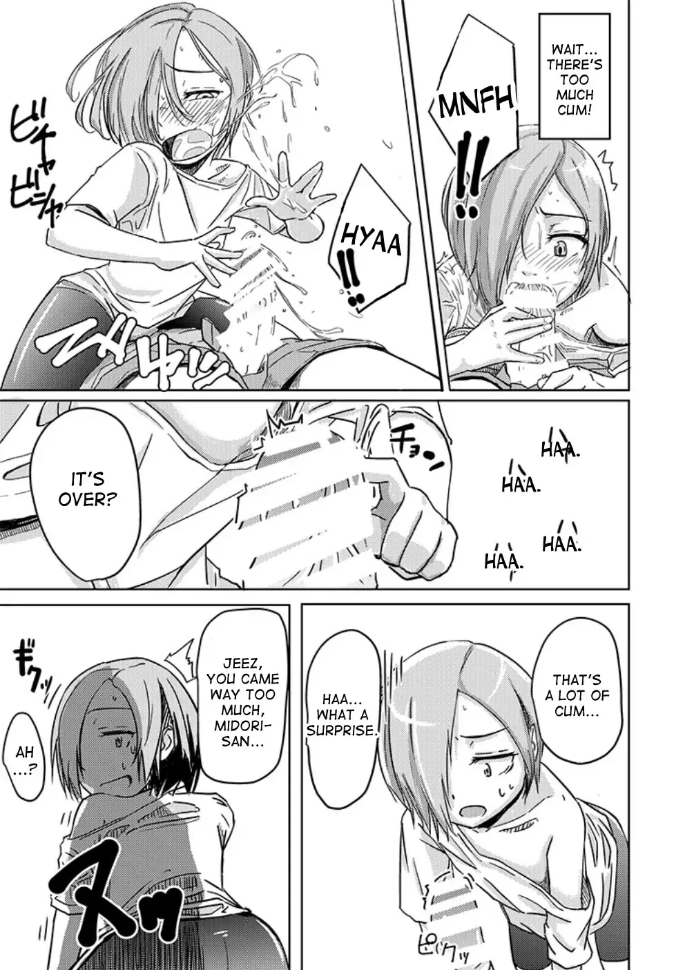 [Okyuuri] Kaeriuchi Fhentai - Page 17