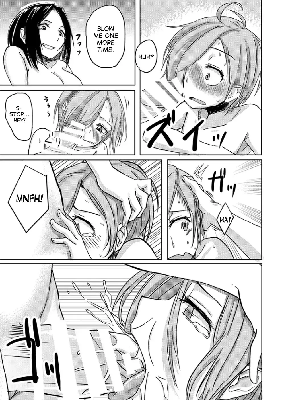 [Okyuuri] Kaeriuchi Fhentai - Page 21