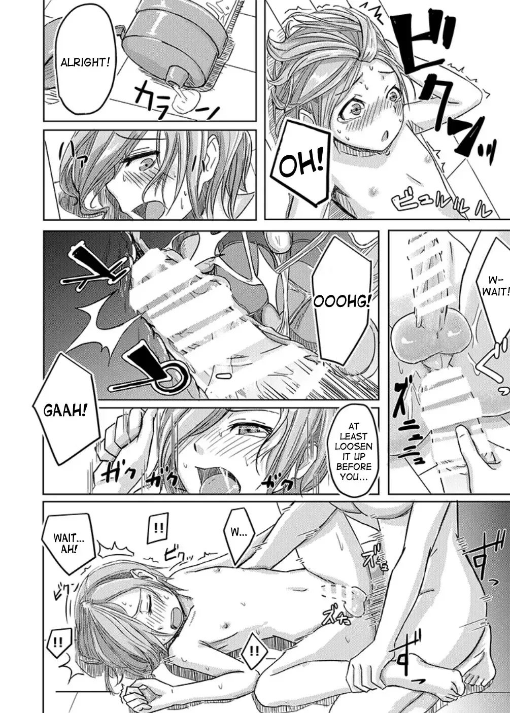 [Okyuuri] Kaeriuchi Fhentai - Page 24