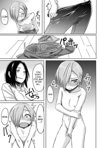 [Okyuuri] Kaeriuchi Fhentai - Page 19