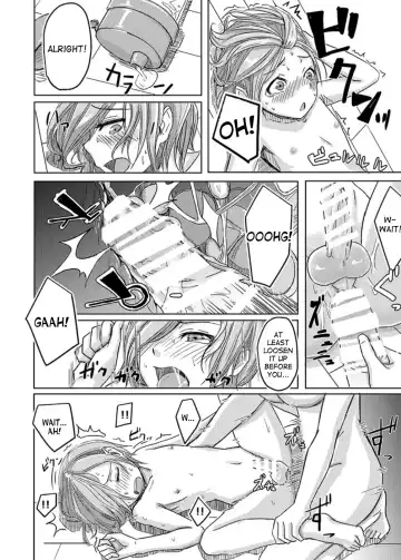 [Okyuuri] Kaeriuchi Fhentai - Page 24