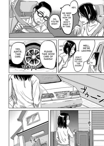 [Okyuuri] Kaeriuchi Fhentai - Page 4