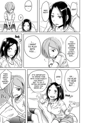 [Okyuuri] Kaeriuchi Fhentai - Page 7