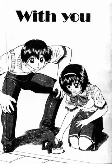 [Chunrouzan] Rankou Enikki Fhentai - Page 94