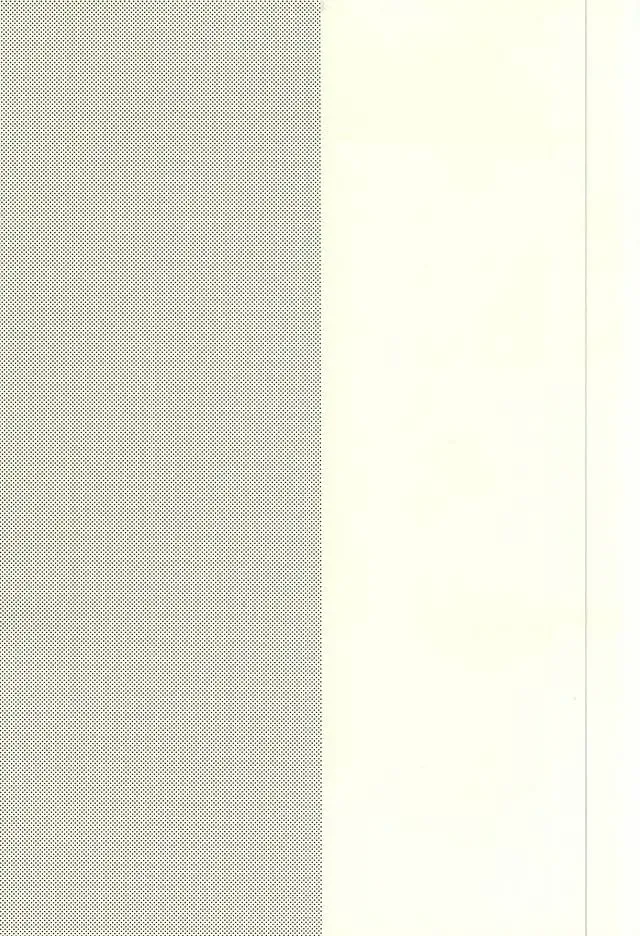 [Shinta] 31 Kaime no Hajimete Fhentai - Page 44