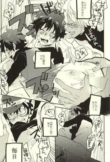 [Shinta] 31 Kaime no Hajimete Fhentai - Page 30