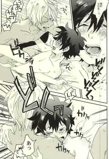 [Shinta] 31 Kaime no Hajimete Fhentai - Page 38