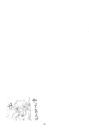 Tenchoo no Erolin Q Fhentai - Page 44