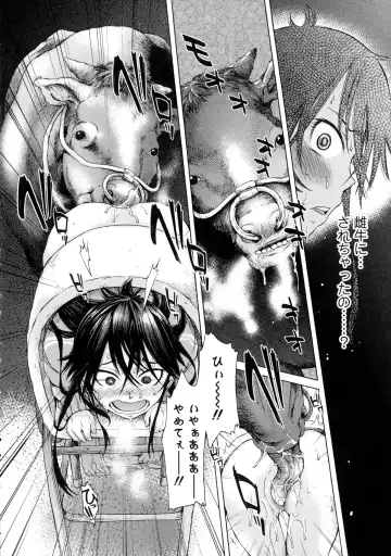 Kemono DIRECT Fhentai - Page 10