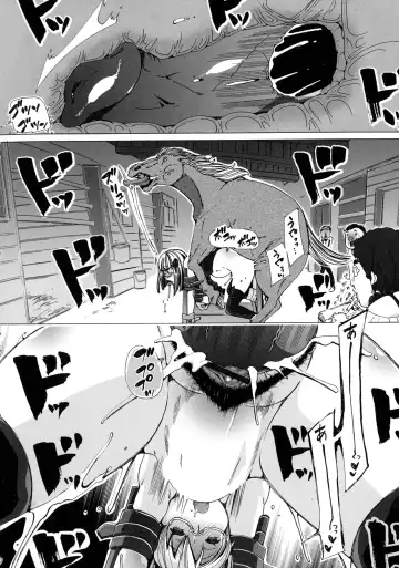 Kemono DIRECT Fhentai - Page 38
