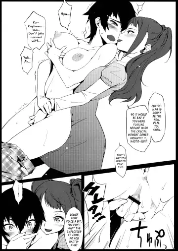 [Yurikawa] Toufu Tantei | The Tofu Detective Fhentai - Page 10