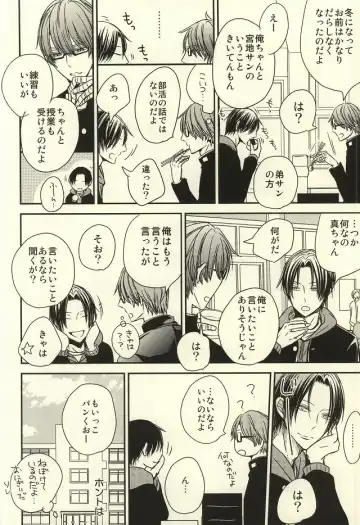 [Nao] Miyaji-san to Takao-chan REBIRTH Fhentai - Page 7