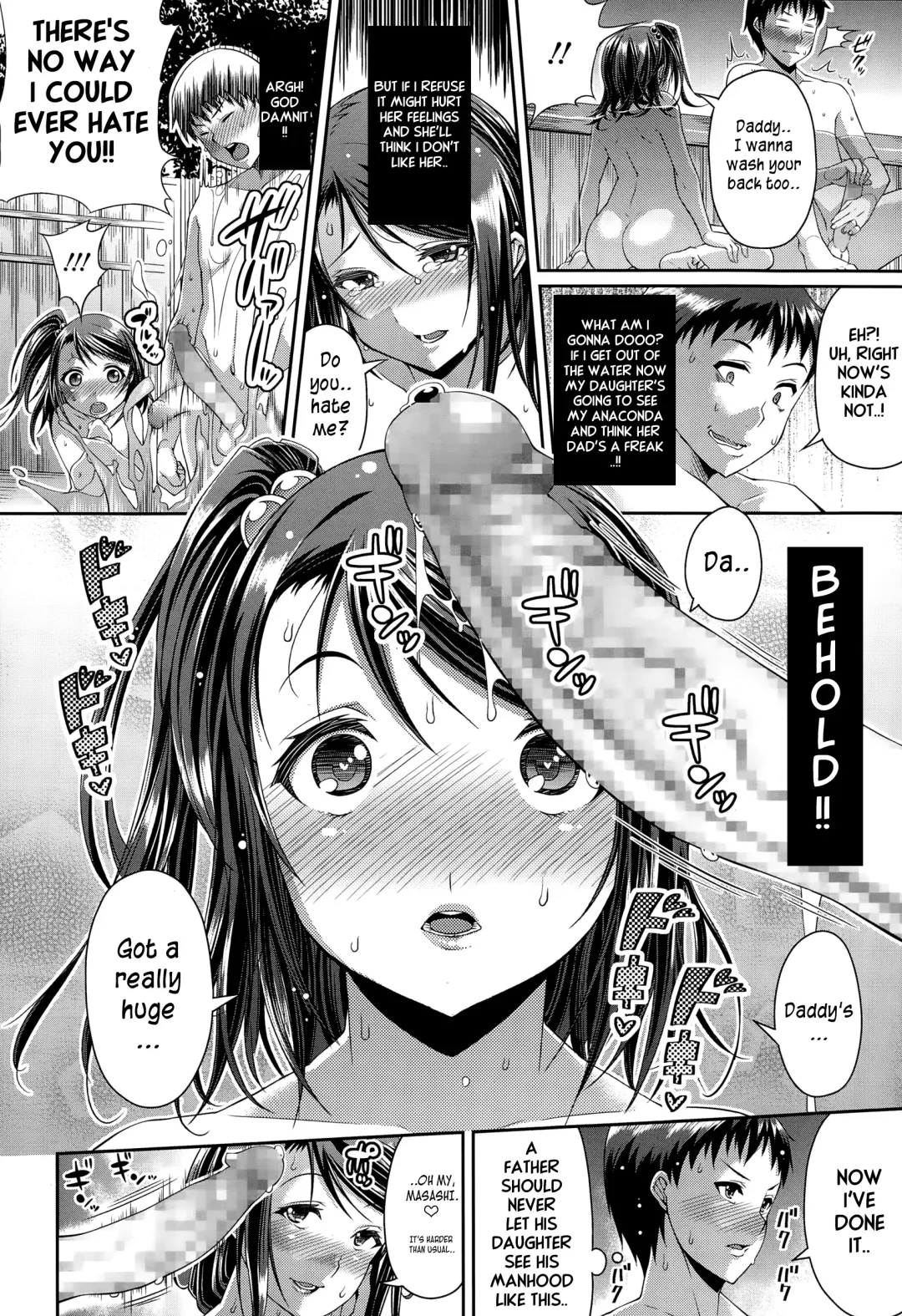 [Satsuki Imonet] Step Child Swapping Fhentai - Page 10