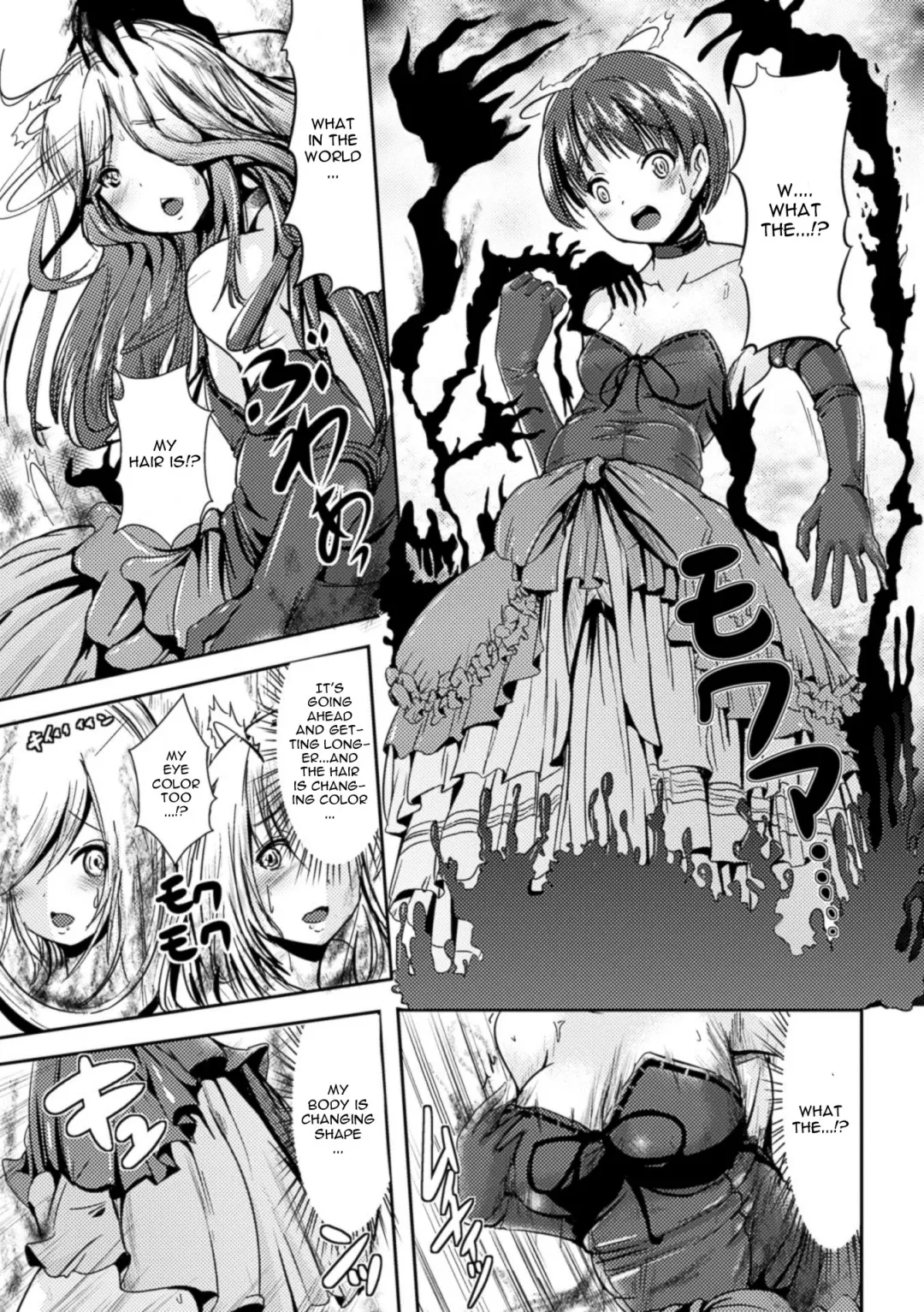 [Marneko] Furubita Dress | An Old Dress Fhentai - Page 3