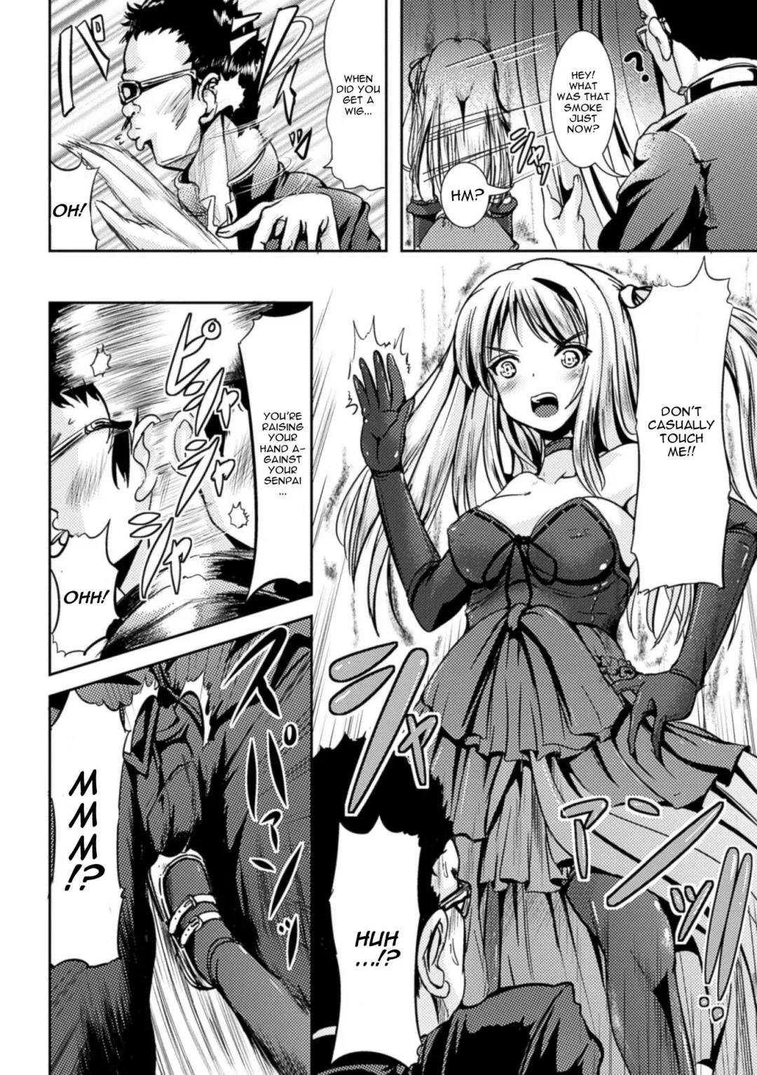 [Marneko] Furubita Dress | An Old Dress Fhentai - Page 4