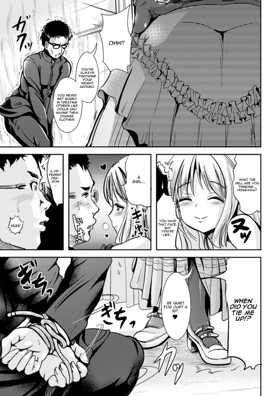 [Marneko] Furubita Dress | An Old Dress Fhentai - Page 5