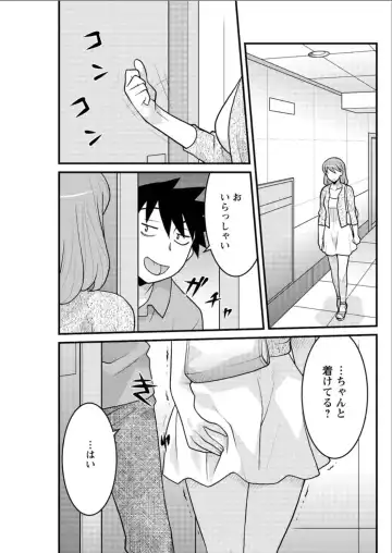 [Yanagi Masashi] Kanbenshiteyo!? Ojousama Fhentai - Page 101