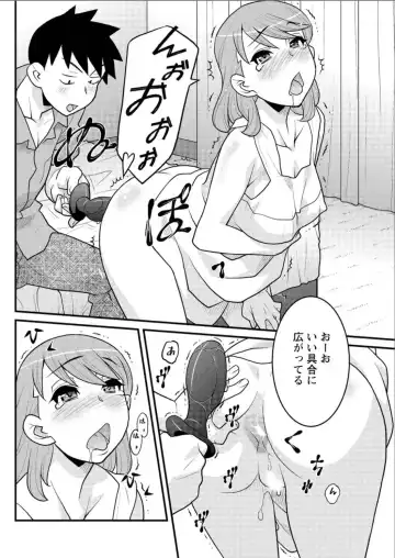 [Yanagi Masashi] Kanbenshiteyo!? Ojousama Fhentai - Page 104