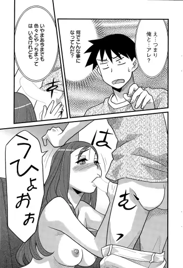 [Yanagi Masashi] Kanbenshiteyo!? Ojousama Fhentai - Page 149